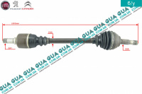 Полуось левая 28/41 ( привод в зборе с шрусами без АБС / ABS )
