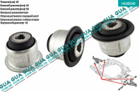 Сайлентблок переднего рычага 
