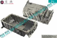  Масляный поддон 16V Volvo / ВОЛЬВО S40 II 2.0D (1998 куб. см.)