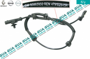 Датчик ABS / АБС передний (прямокутная фишка) Vauxhal / ВОКСХОЛ VIVARO 2000- 2.0 V16 (1998 куб.см.)