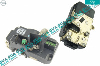 Замок двери передней правой электрический ( 8 пинов )