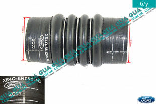 Патрубок ( трубка ) интеркулера   