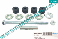 Стойка / тяга стабилизатора задняя Mitsubishi / МИТСУБИСИ PAJERO II 1990-2000 / ПАДЖЕРО 2 90-00 2.5TD 4WD (2477 куб.см.)