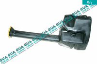 Бачок стеклоомывателя ( стеклоочистителя лобового окна )