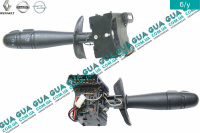 Подрулевой переключатель поворотов / света фар  /  противотуманных фар