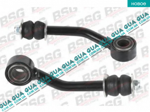 Tягa /стойка стабилизатора переднего правая Ford / ФОРД TRANSIT 1985-2000 / ТРАНЗИТ 85-00 2.5TD (2496 куб.см.)