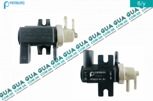 Клапан возврата ОГ / Клапан рециркуляции выхлопных газов / Клапан EGR / ЕГР ( вакуумной с-мы управления турбиной / трансдьюсер )   