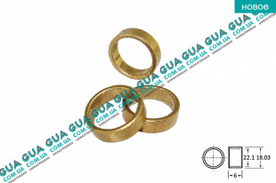 Втулка стартера  (22.1x18.03x6mm) 1шт. Acura / АКУРА RL Sedan 3.7 V6 VTEC AT