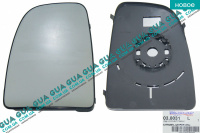 Вкладыш зеркала заднего вида левый