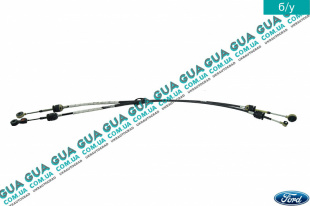 Трос переключения передач КПП ( комплект ) L=1235мм  L2=1260мм   