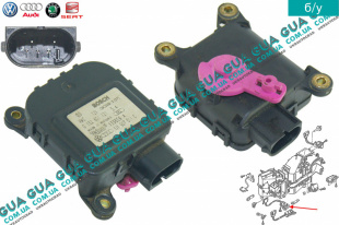 Привод заслонки печки (моторчик / сервопривод)   