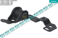 Сайлентблок переднего левого рычага ( сзади ) 