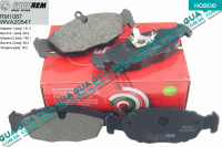 Тормозные колодки передние