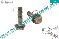 Болт / винт крепления ступици передней цапфы ( поворотного кулака ) M10x1.5 L35мм 1шт
