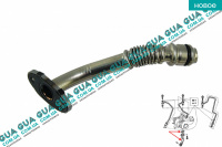 Трубка обратки масла с турбины ( слива масла )