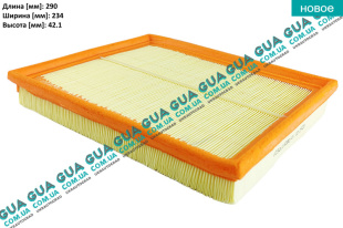 Воздушный фильтр Opel / ОПЕЛЬ ASTRA H 2004-2014 / АСТРА 04-14 1.4 (1364 куб.см.)