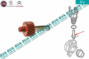 Шестерня 17Z ( зубчатое колесо спидометра ) привода датчика указателя скорости КПП   