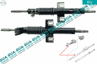 Рулевой вал верхняя часть Opel / ОПЕЛЬ VECTRA B 1995-2002 / ВЕКТРА Б 98-02 2.0i V16 (1998 куб. см.)