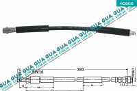 Шланг / трубка тормозной системы передний L410 ( 1шт )