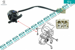 Датчик температуры воздуха   