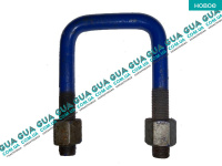 Стремянка / скоба крепления задней рессоры ( M14x60x100 ) Ford / ФОРД TRANSIT 1985-2000 / ТРАНЗИТ 85-00 2.0 (1993 куб.см)