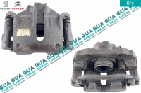 Суппорт передний правый