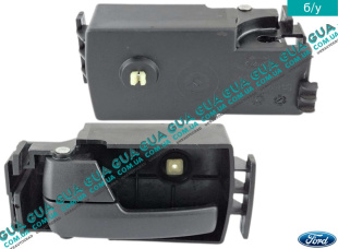 Ручка передней левой двери внутренняя   