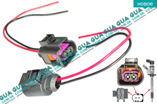 Фишка / разъем з проводами / штекер  форсунки  ( SIEMENS  / AUH ) / генератора / датчика коленвала / сигнала / температури картера сапуна 1шт.   