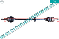 Полуось правая 33z/34z/957mm ( привод в зборе с шрусами ) Opel / ОПЕЛЬ ASTRA G 1998-2005 / АСТРА Ж 98-05 2.0DI (1995 куб. см.)