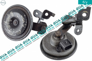 Звуковой сигнал   