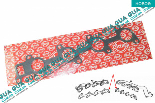 Прокладка выпускного коллектора   