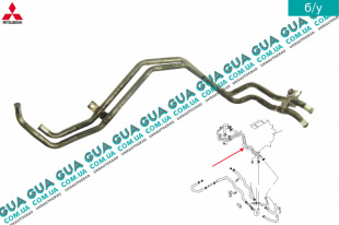 Патрубок / трубка заднего отопителя печки Mitsubishi / МИТСУБИСИ PAJERO III 2000-2006 / ПАДЖЕРО 3 00-06 3.5 (3497 куб.см.)