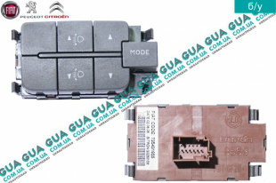 Блок кнопок ( корректор фар )   