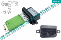 Реостат печки ( резистор, регулятор оборотов печки, сопротивление )