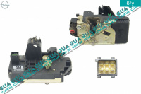 Замок двери задней правой электрический ( 6 пина )