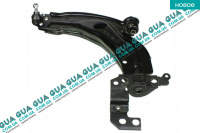 Рычаг нижний передней подвески левый (упаковано OE Fiat)