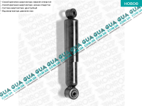 Амортизатор задний газовый ( стойка )