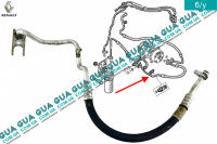 Трубка / патрубок кондиционера ( шланг )