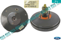 Вакуумный усилитель тормозов Ford / ФОРД CONNECT 2002-2013 / КОННЕКТ 02-13 1.8 V16 (1796 куб.см)