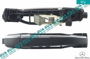 Ручка задней правой двери наружная   