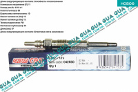 Свеча накала 11V