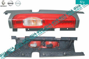 Фонарь задний левый   