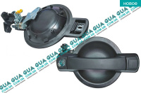 Ручка задней левой двери наружная 