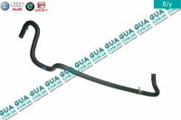 Патрубок / трубка топливной системы