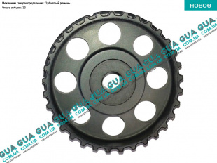 Шестерня ТНВД / распредвала ( шкив, привод )    
