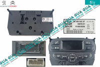 Блок управления печкой с кондиционером ( переключатель, регулятор отопителя )