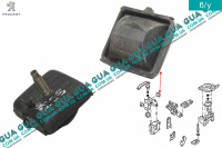 Подушка ( опора ) двигателя 