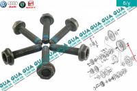 Болт / винт крепления маховика сцепления M10X1X43 ( комплект 6 шт. )