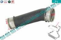 Патрубок / трубка интеркулера