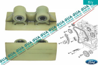 Успокоитель цепи привода распредвала верхний ( Планка успокоителя цепи ГРМ )